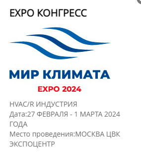 չ��logo RU.png